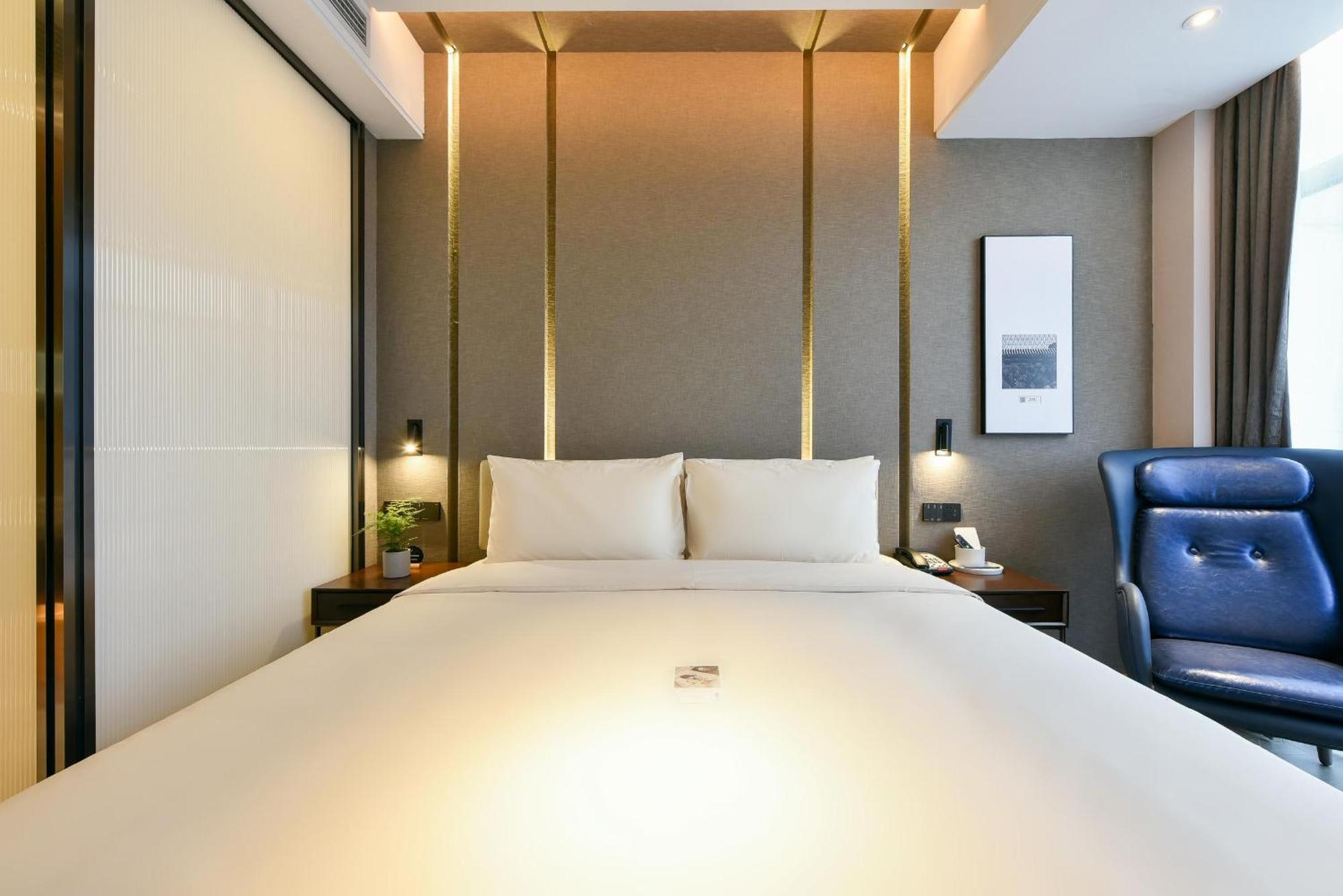 Atour Hotel Wangjing Soho Pechino Esterno foto