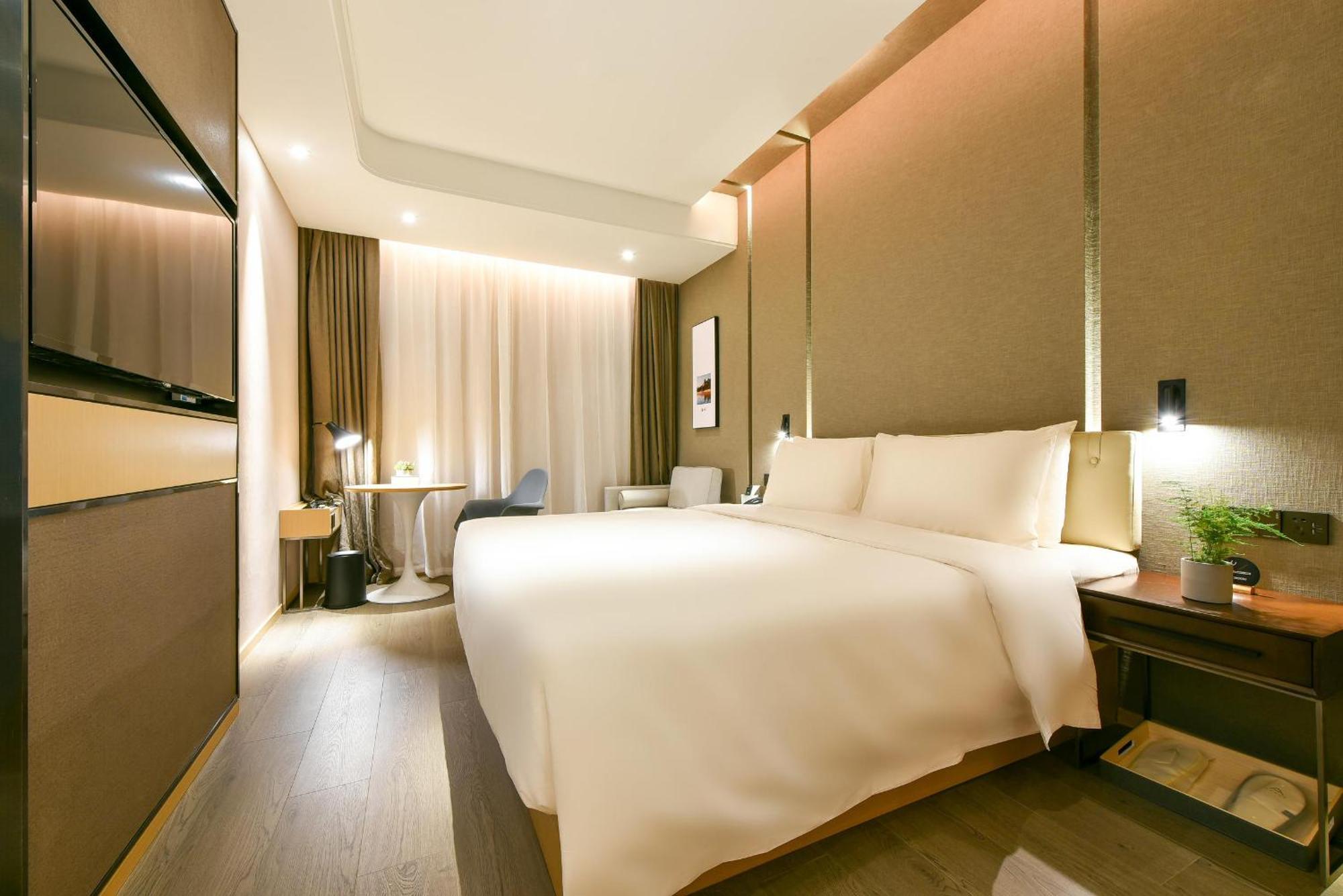 Atour Hotel Wangjing Soho Pechino Esterno foto