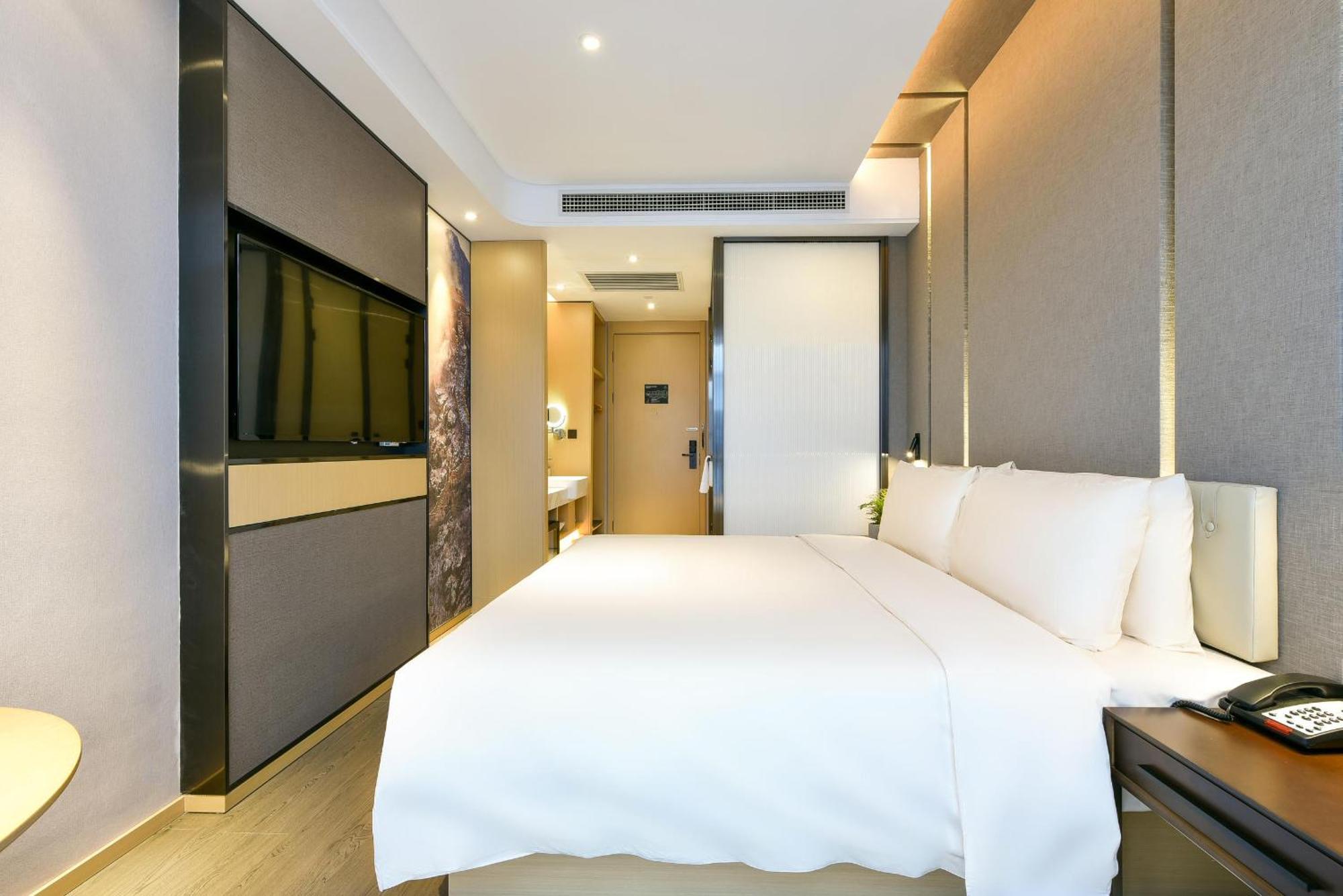 Atour Hotel Wangjing Soho Pechino Esterno foto