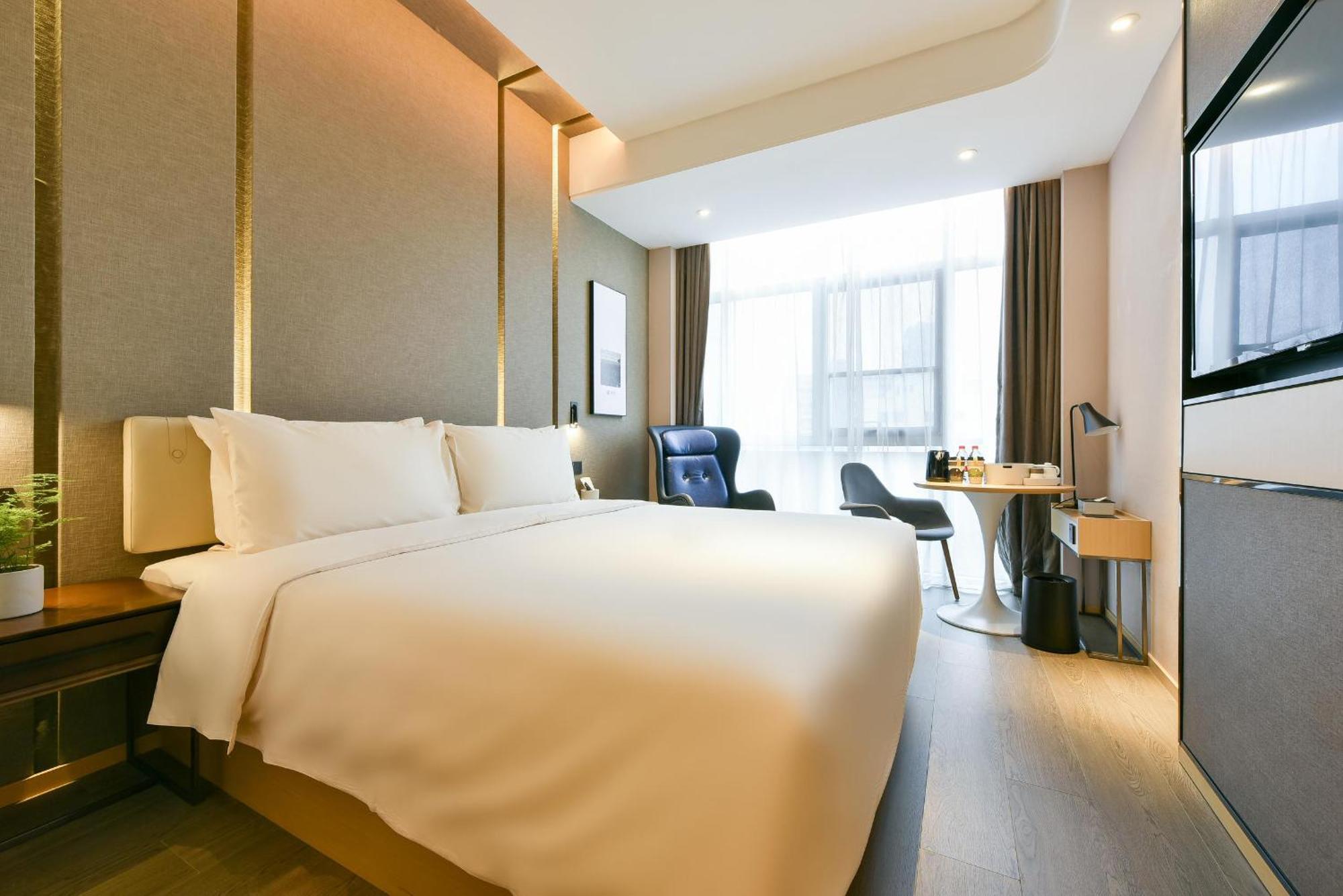Atour Hotel Wangjing Soho Pechino Esterno foto
