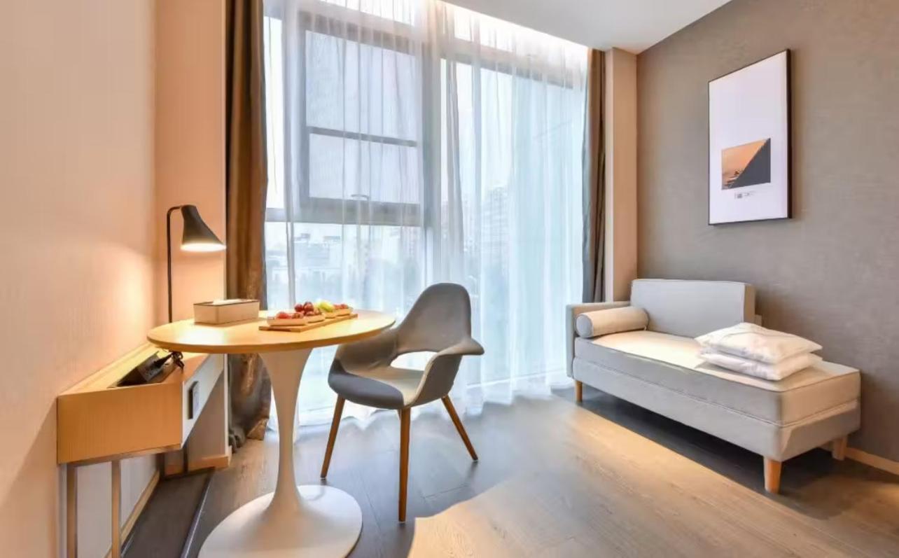Atour Hotel Wangjing Soho Pechino Esterno foto