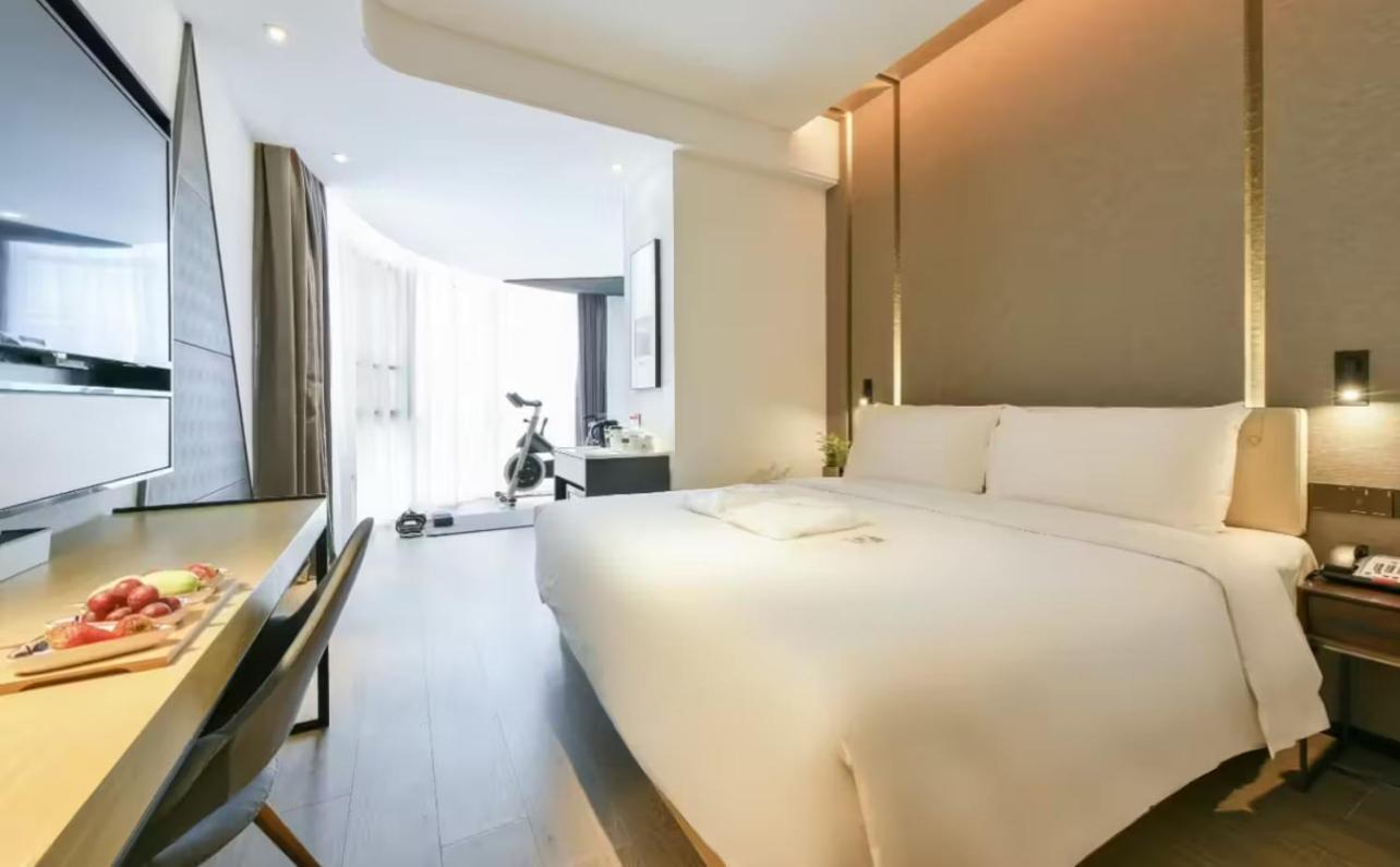 Atour Hotel Wangjing Soho Pechino Esterno foto