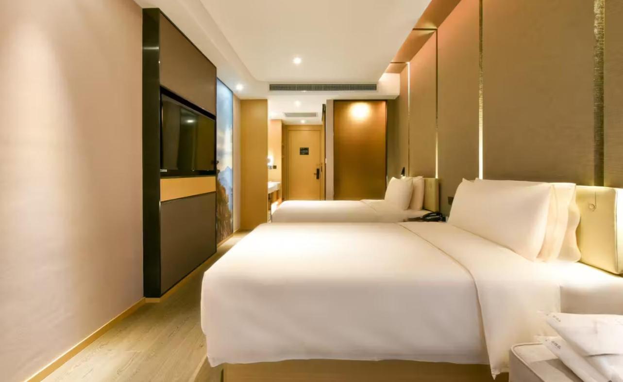 Atour Hotel Wangjing Soho Pechino Esterno foto
