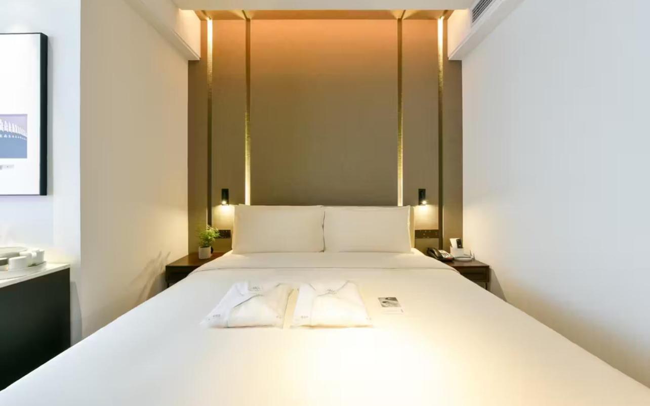 Atour Hotel Wangjing Soho Pechino Esterno foto