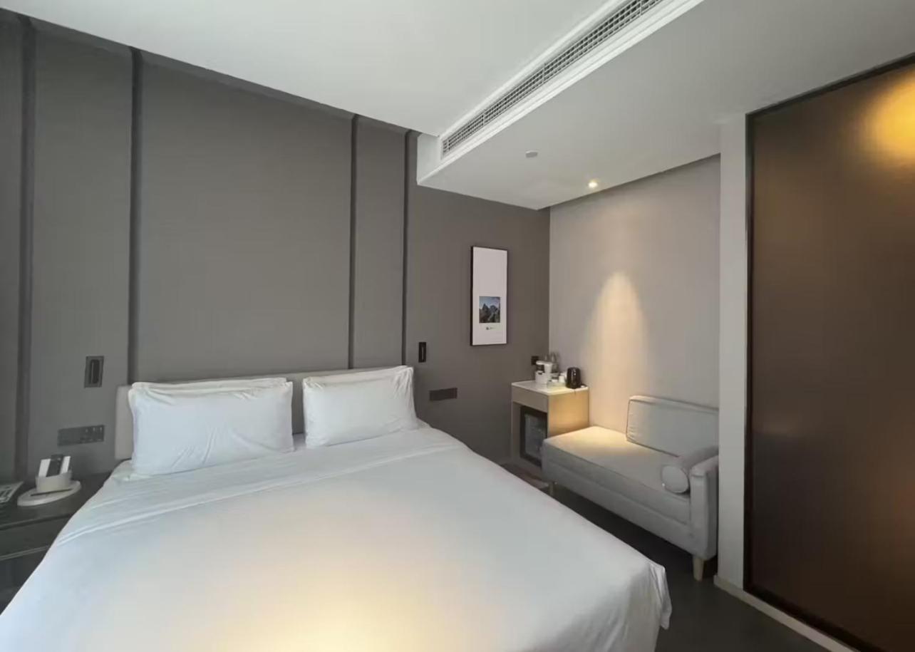 Atour Hotel Wangjing Soho Pechino Esterno foto